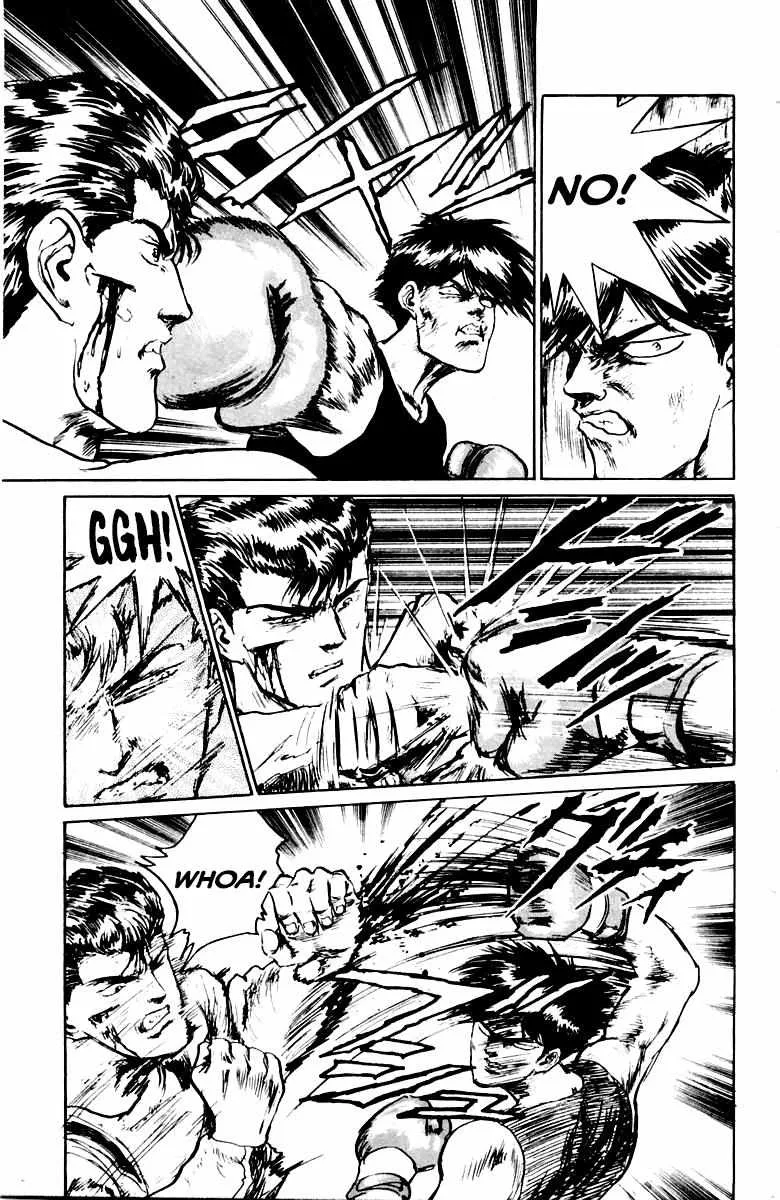 Demon Academy Chapter 26 page 15 - 
