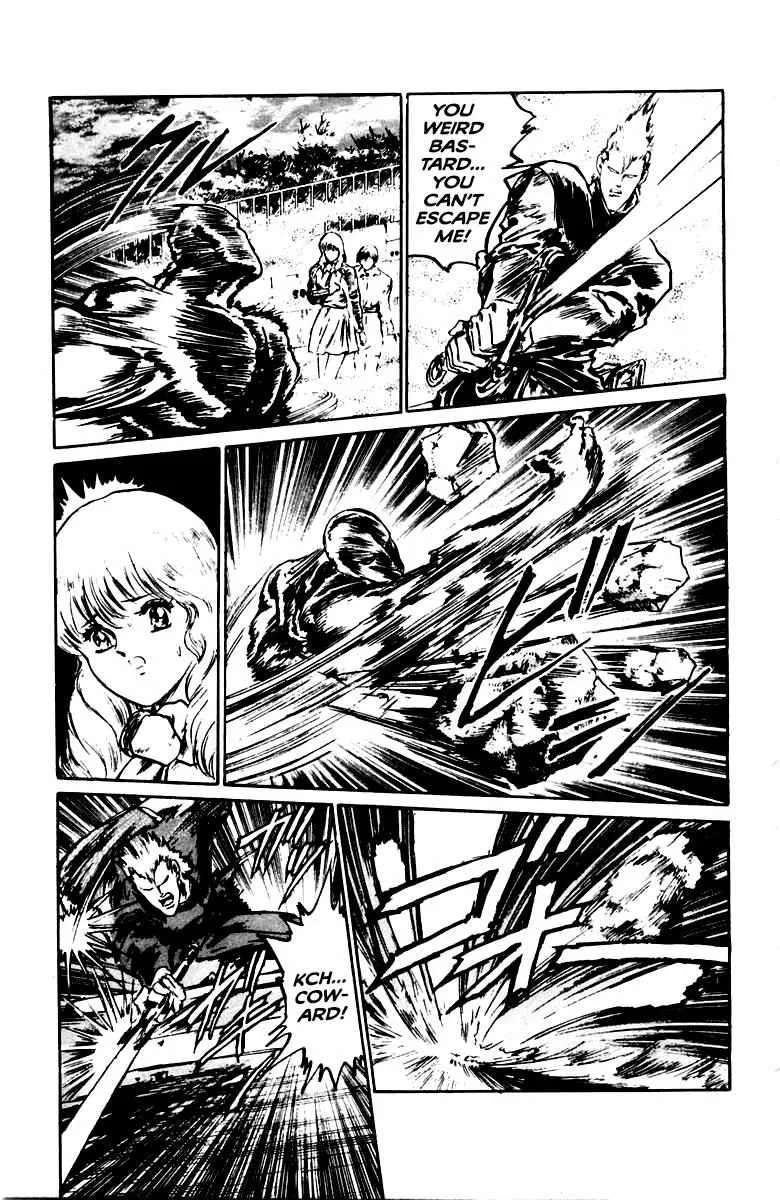 Demon Academy Chapter 26 page 3 - 