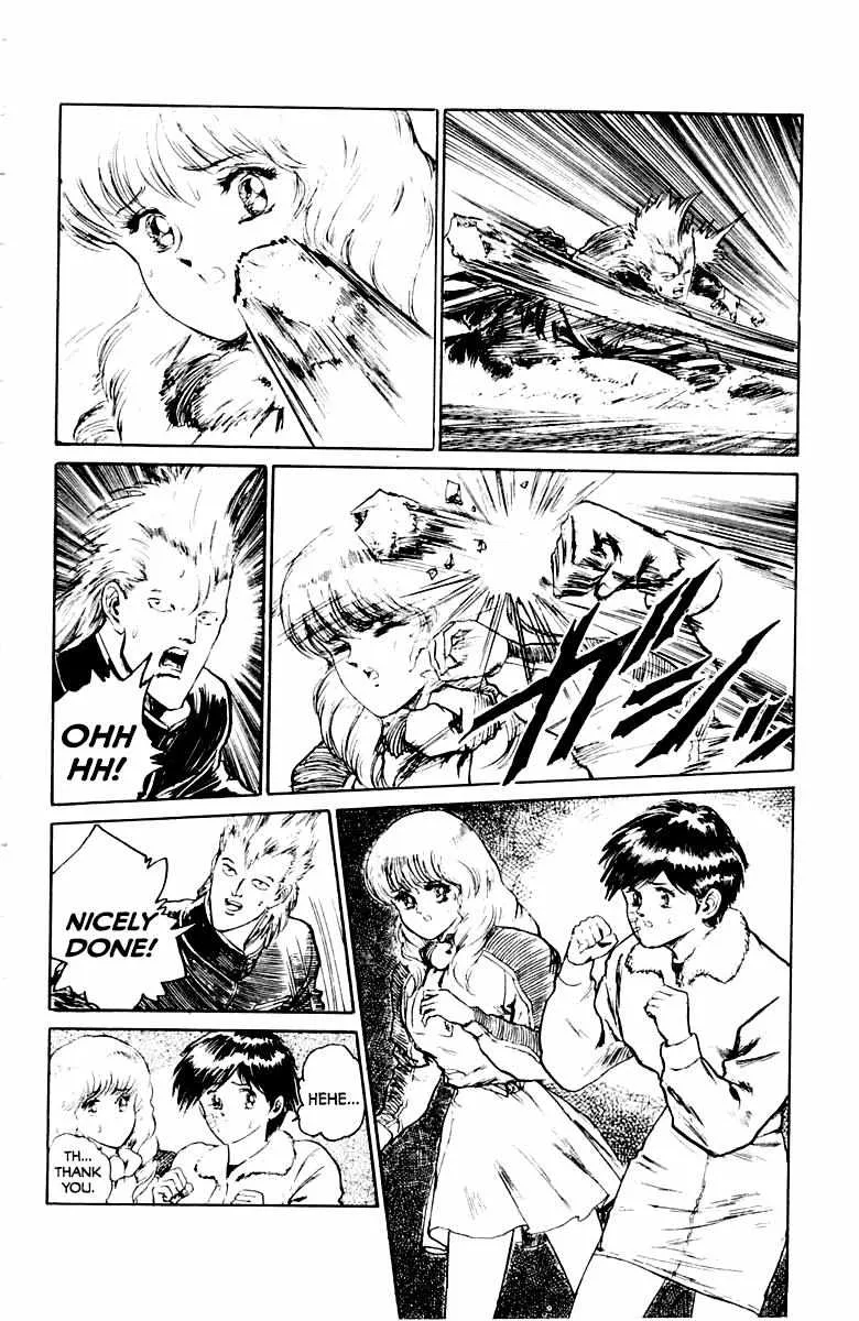 Demon Academy Chapter 26 page 4 - 