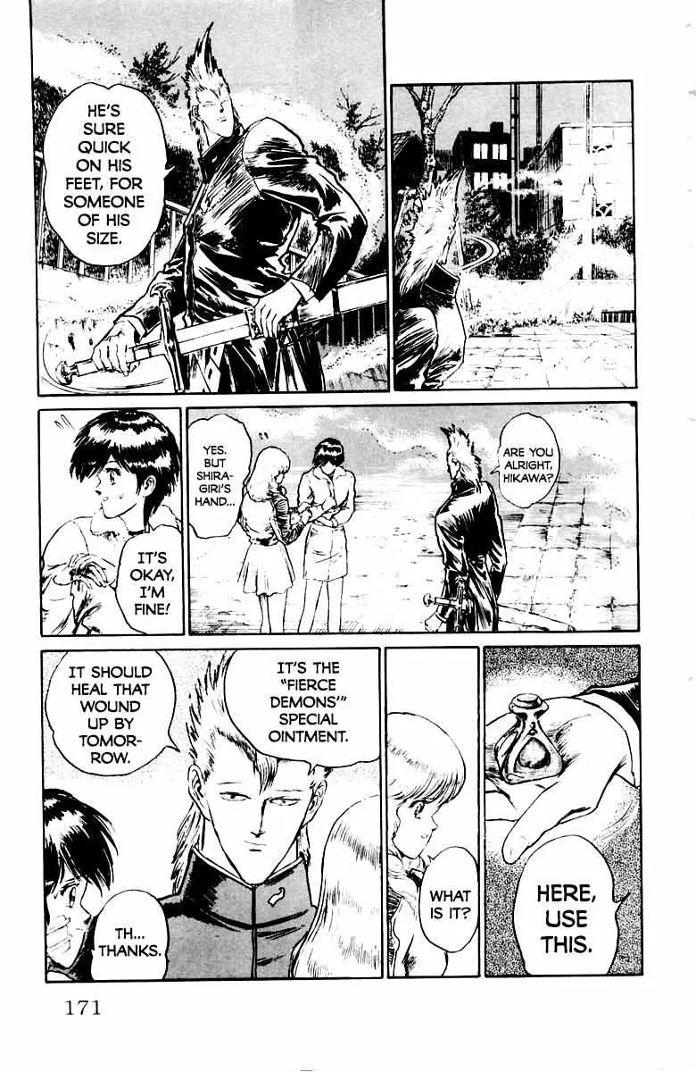 Demon Academy Chapter 26 page 5 - 