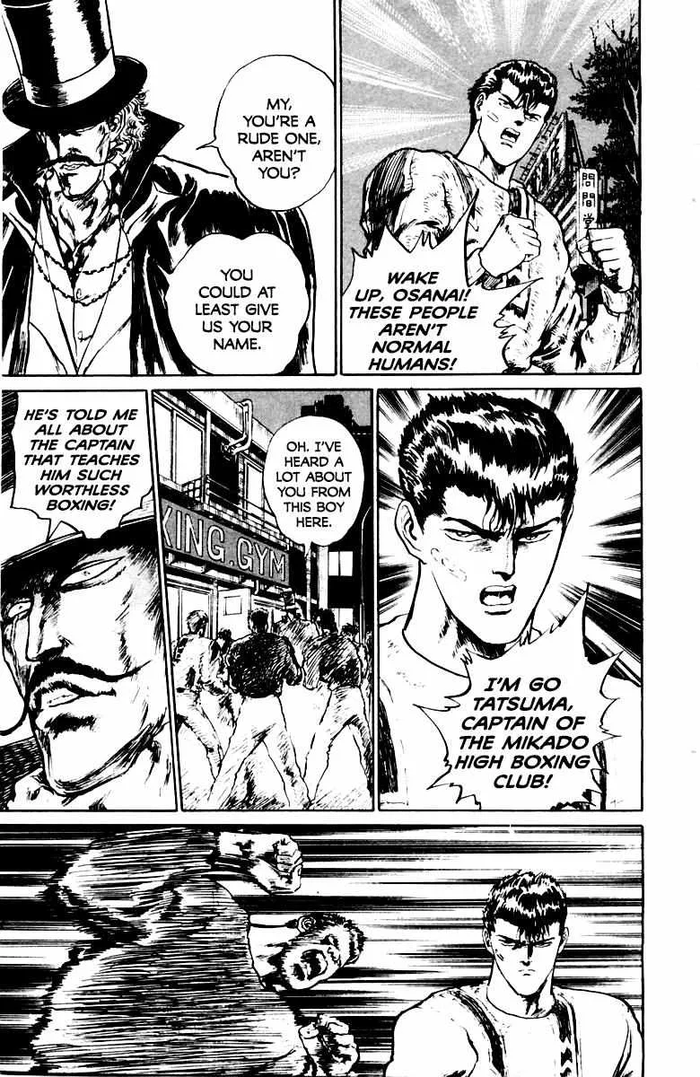 Demon Academy Chapter 26 page 7 - 