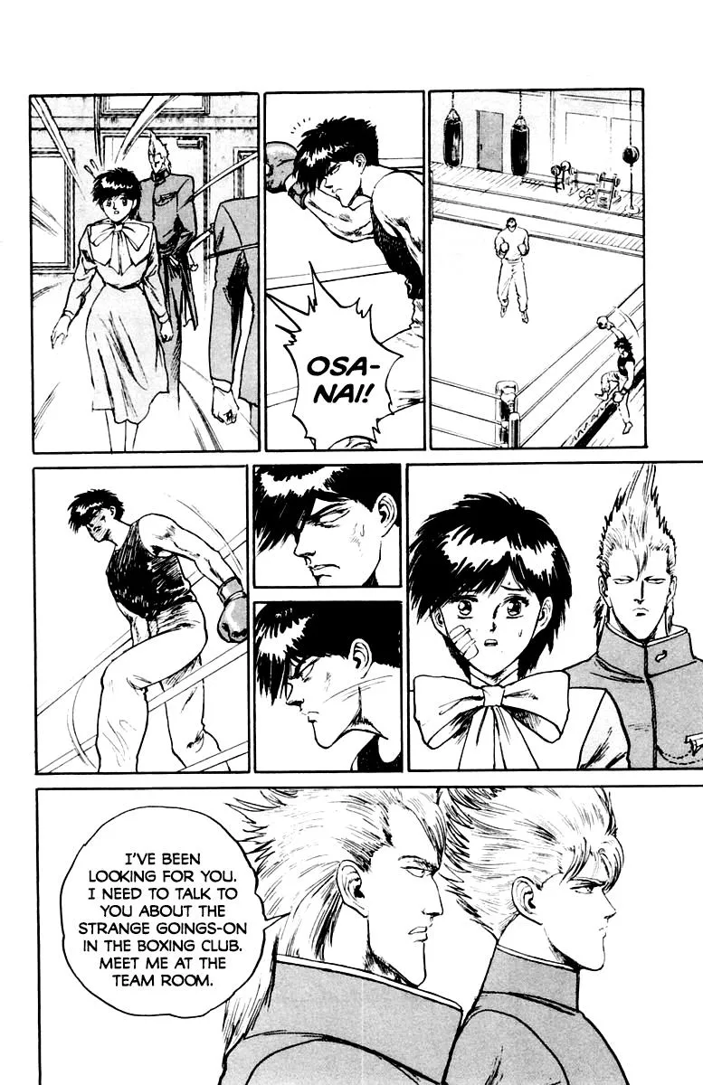 Demon Academy Chapter 27 page 16 - 