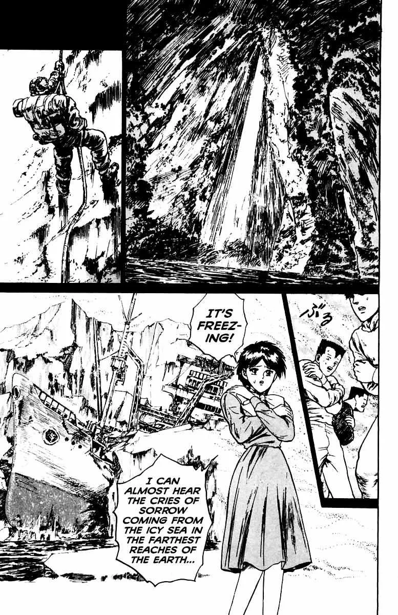 Demon Academy Chapter 27 page 19 - 