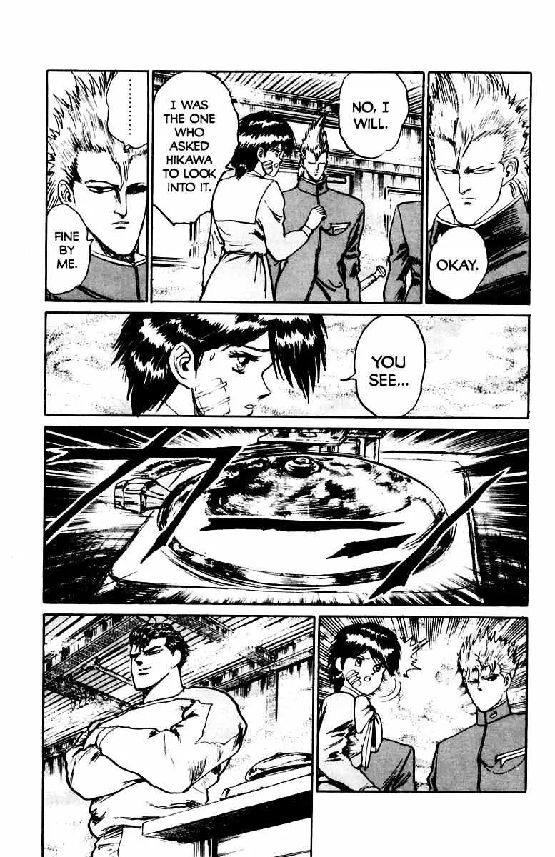 Demon Academy Chapter 27 page 21 - 