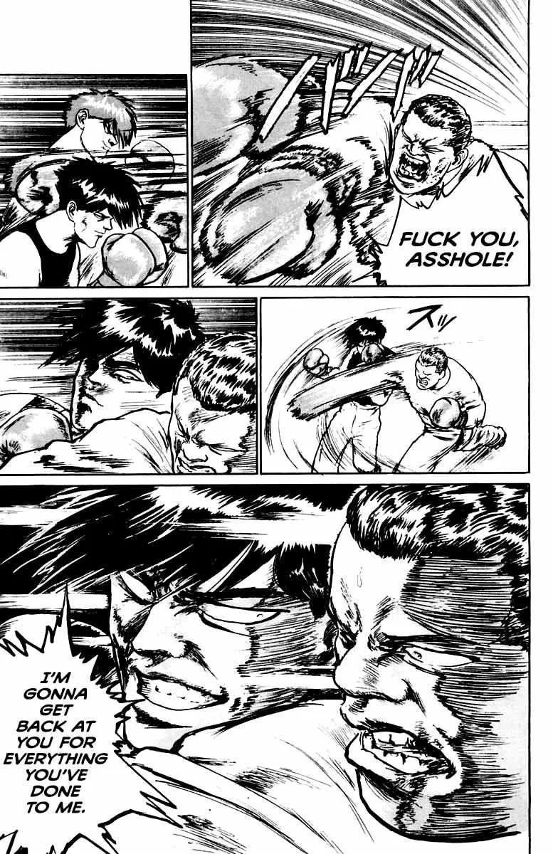 Demon Academy Chapter 27 page 25 - 