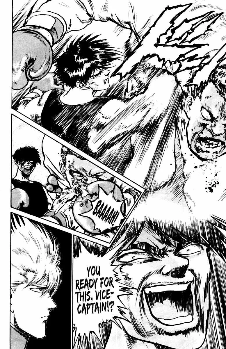 Demon Academy Chapter 27 page 26 - 
