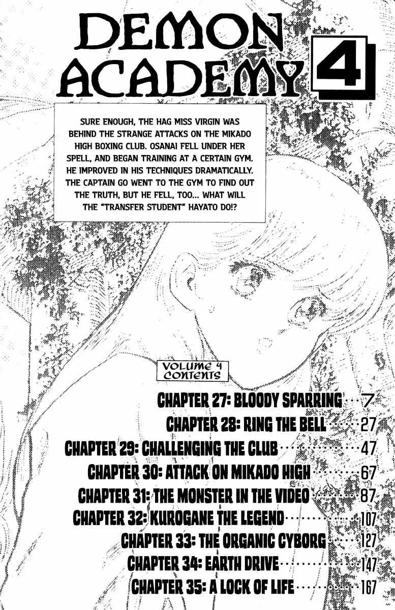 Demon Academy Chapter 27 page 6 - 
