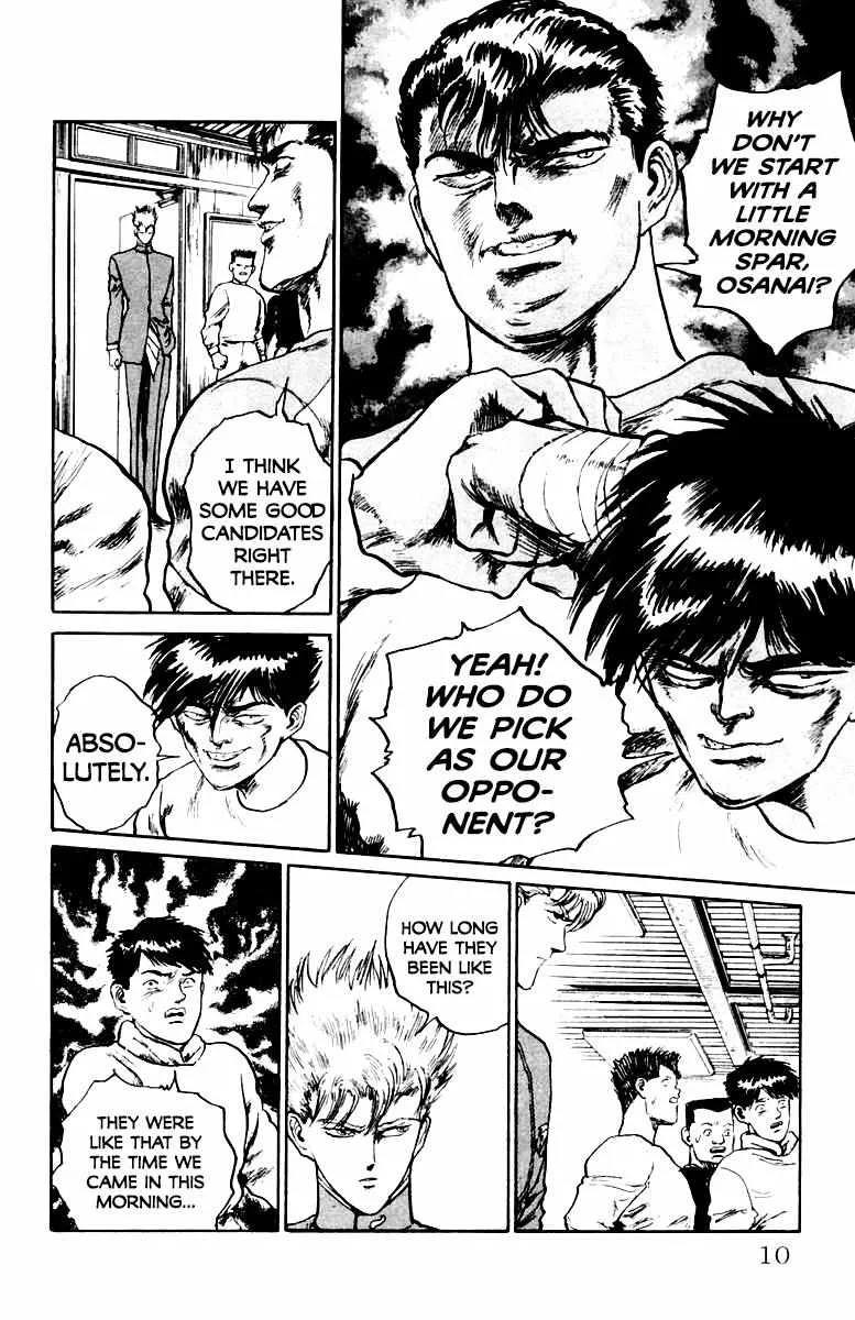 Demon Academy Chapter 27 page 10 - 