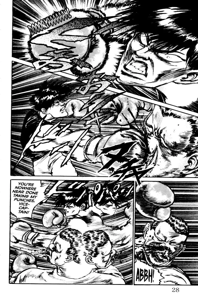 Demon Academy Chapter 28 page 2 - 
