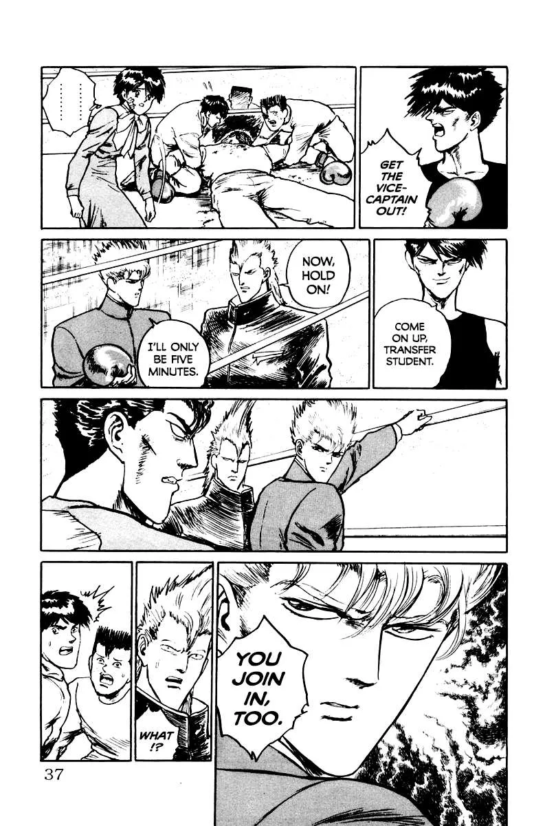 Demon Academy Chapter 28 page 11 - 