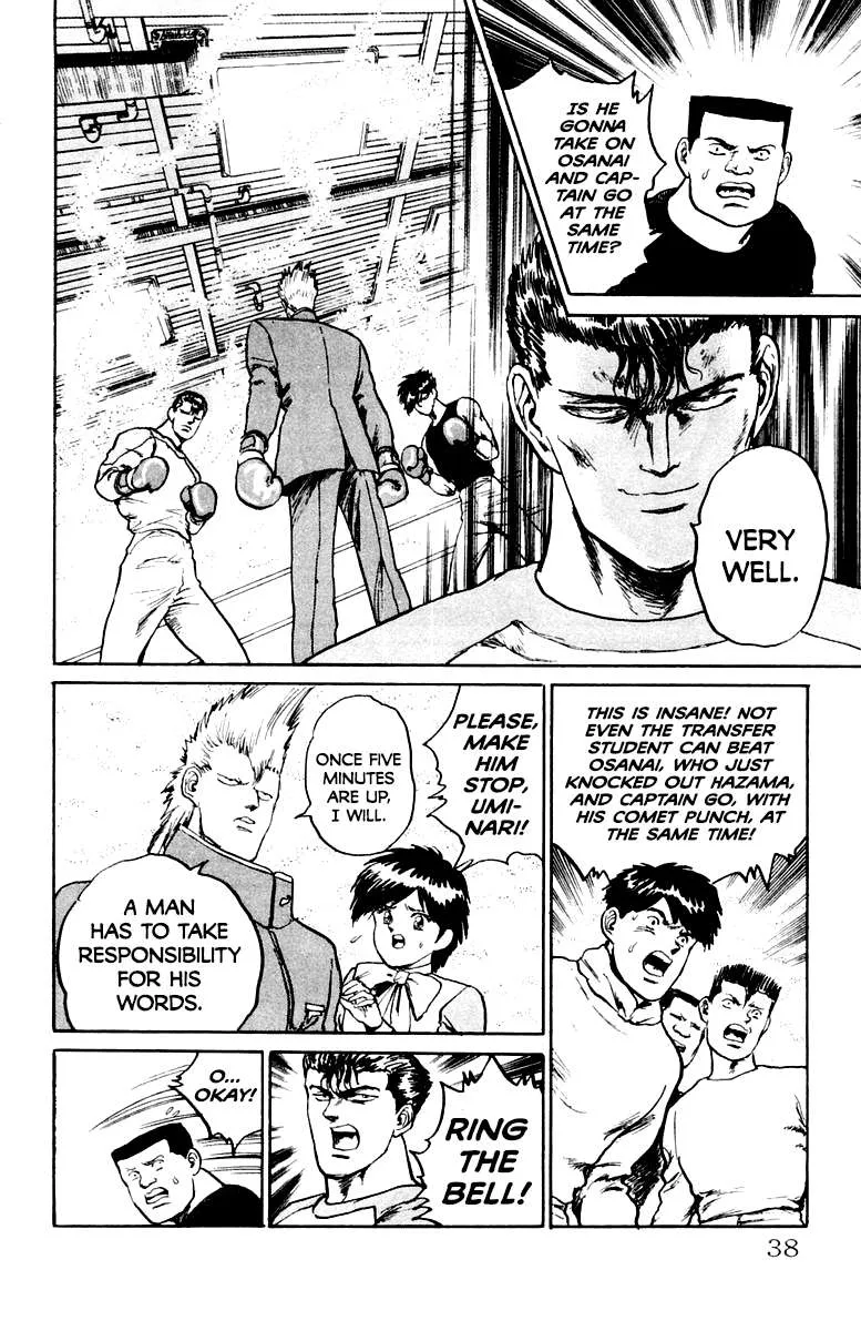 Demon Academy Chapter 28 page 12 - 