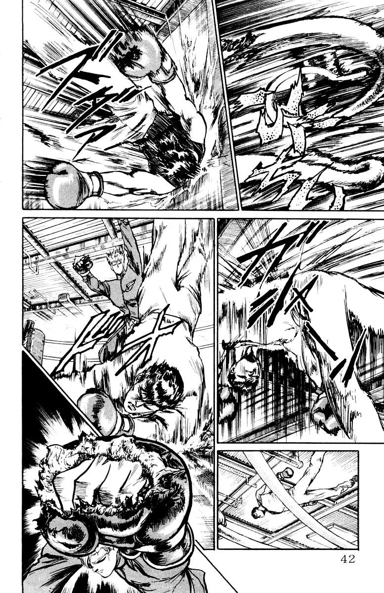 Demon Academy Chapter 28 page 16 - 