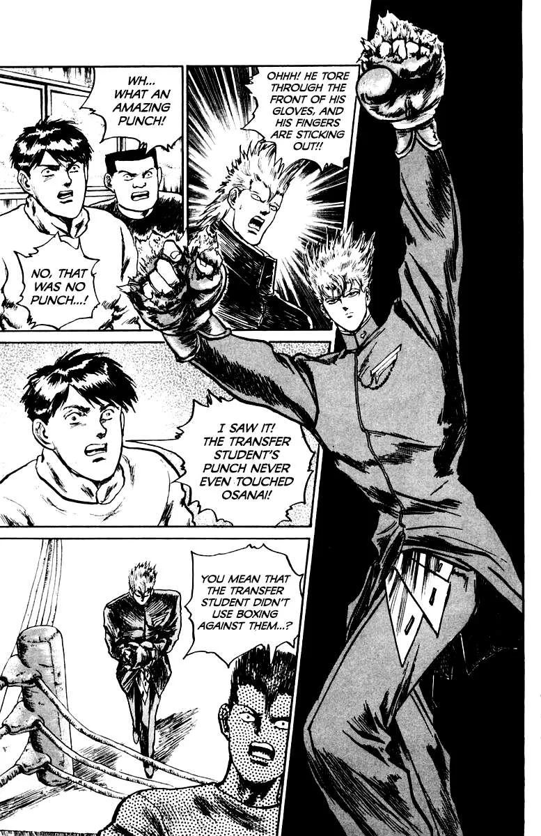 Demon Academy Chapter 28 page 17 - 