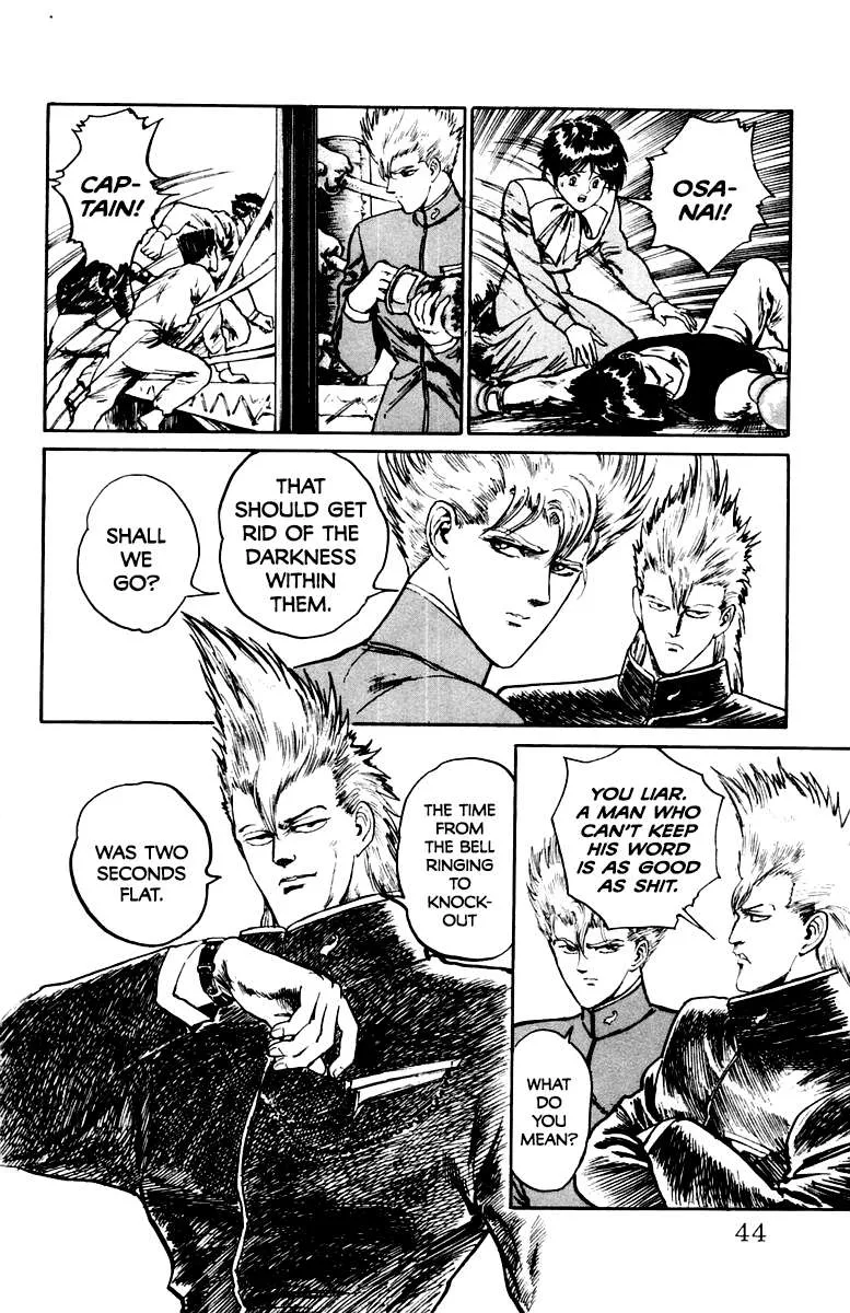 Demon Academy Chapter 28 page 18 - 
