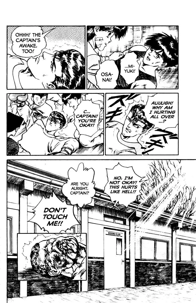 Demon Academy Chapter 28 page 20 - 
