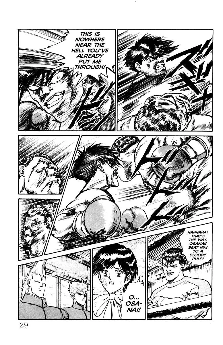 Demon Academy Chapter 28 page 3 - 