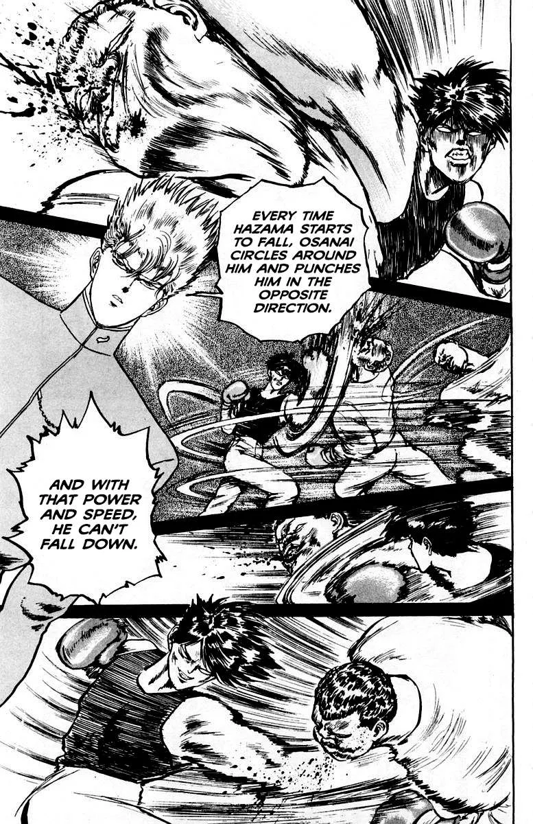 Demon Academy Chapter 28 page 5 - 
