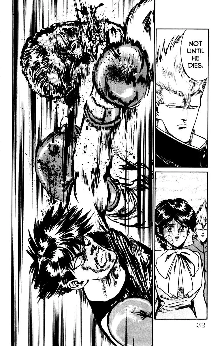 Demon Academy Chapter 28 page 6 - 
