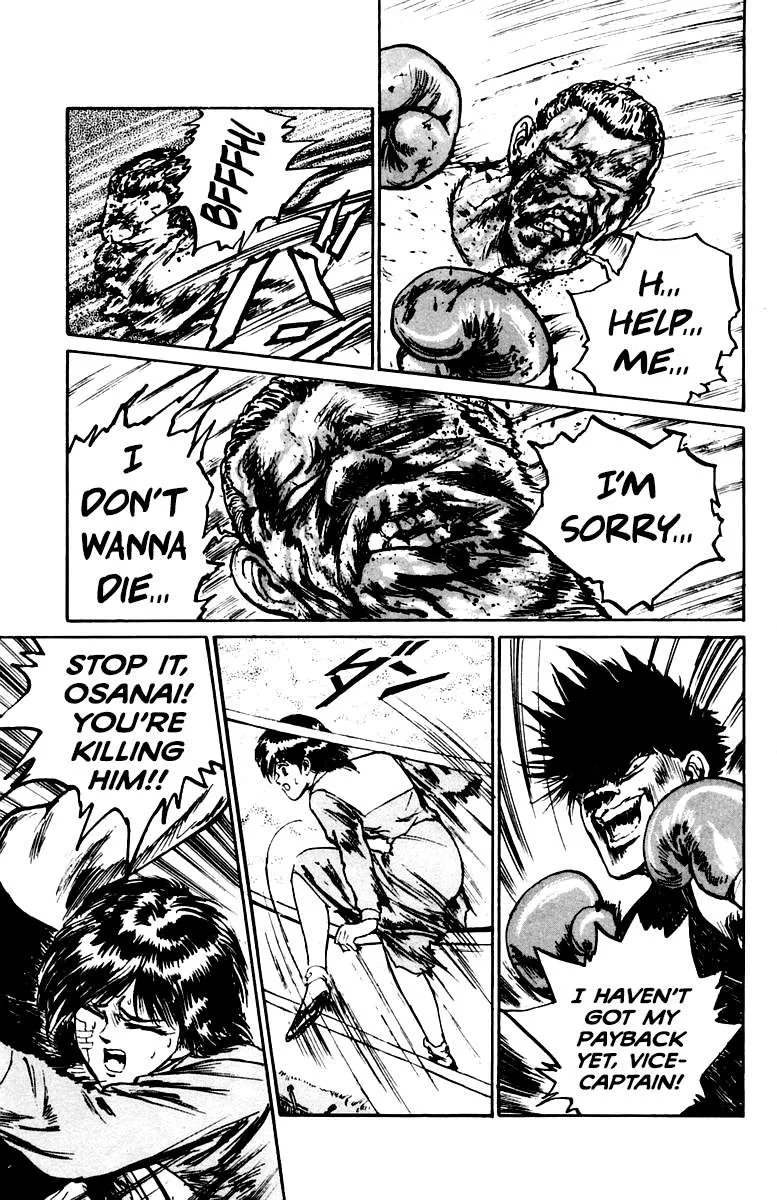 Demon Academy Chapter 28 page 7 - 
