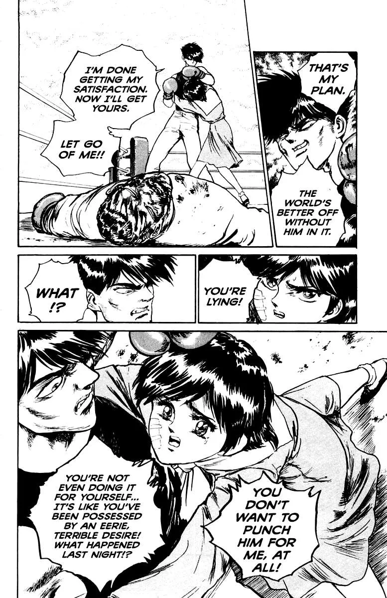 Demon Academy Chapter 28 page 8 - 