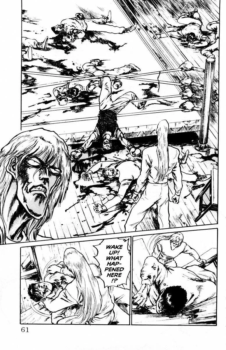 Demon Academy Chapter 29 page 15 - 
