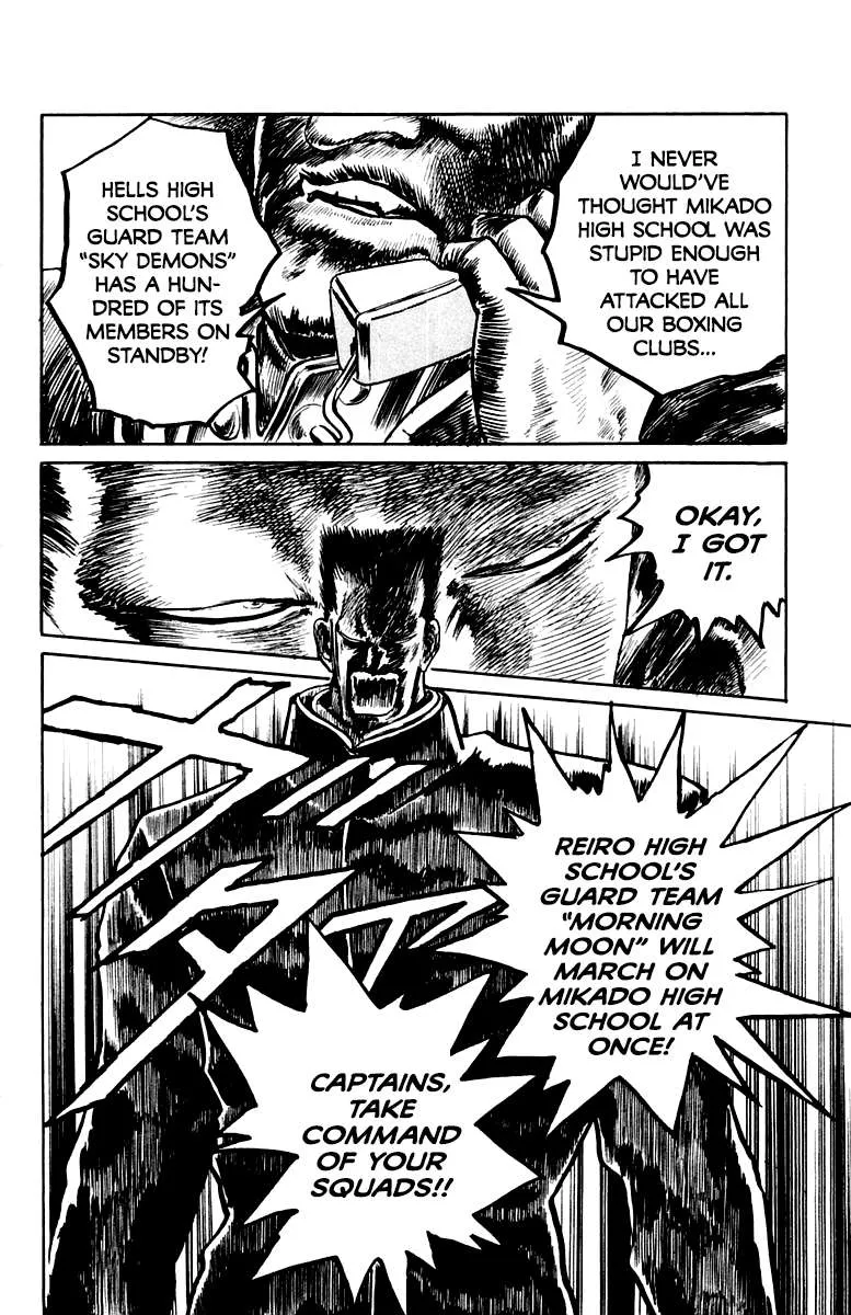 Demon Academy Chapter 29 page 20 - 