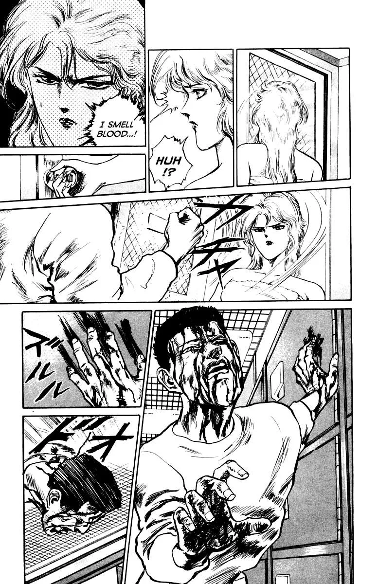 Demon Academy Chapter 29 page 9 - 