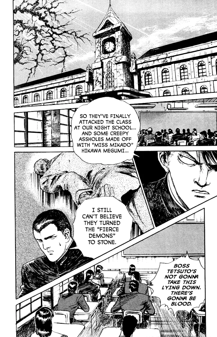 Demon Academy Chapter 3 page 2 - 