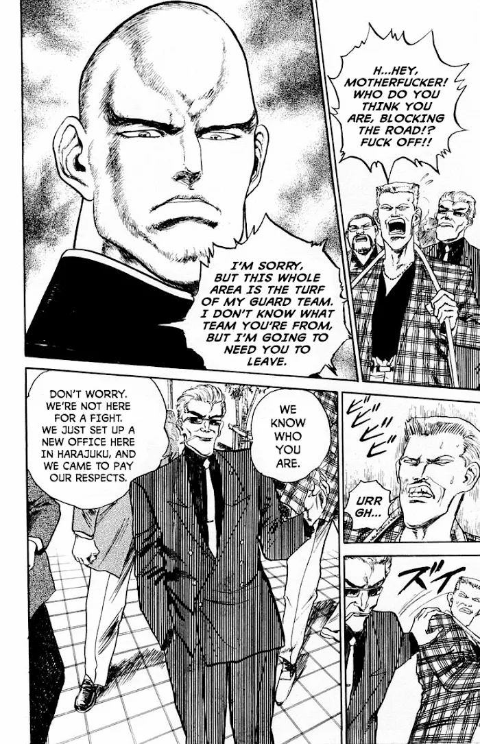 Demon Academy Chapter 3 page 14 - 