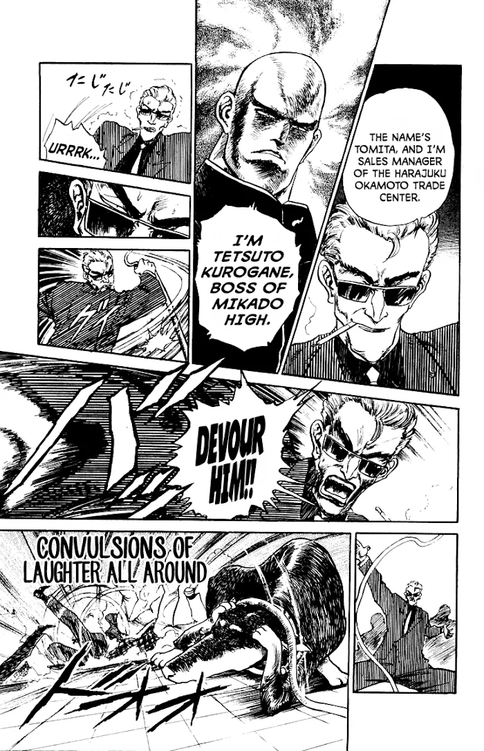 Demon Academy Chapter 3 page 15 - 