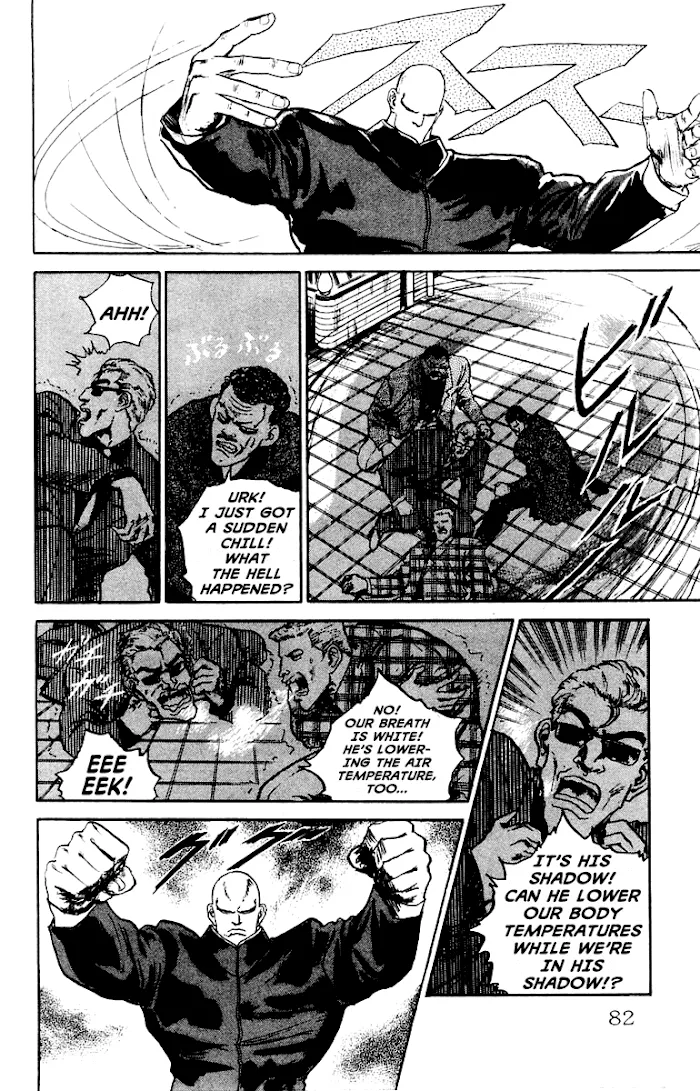 Demon Academy Chapter 3 page 16 - 