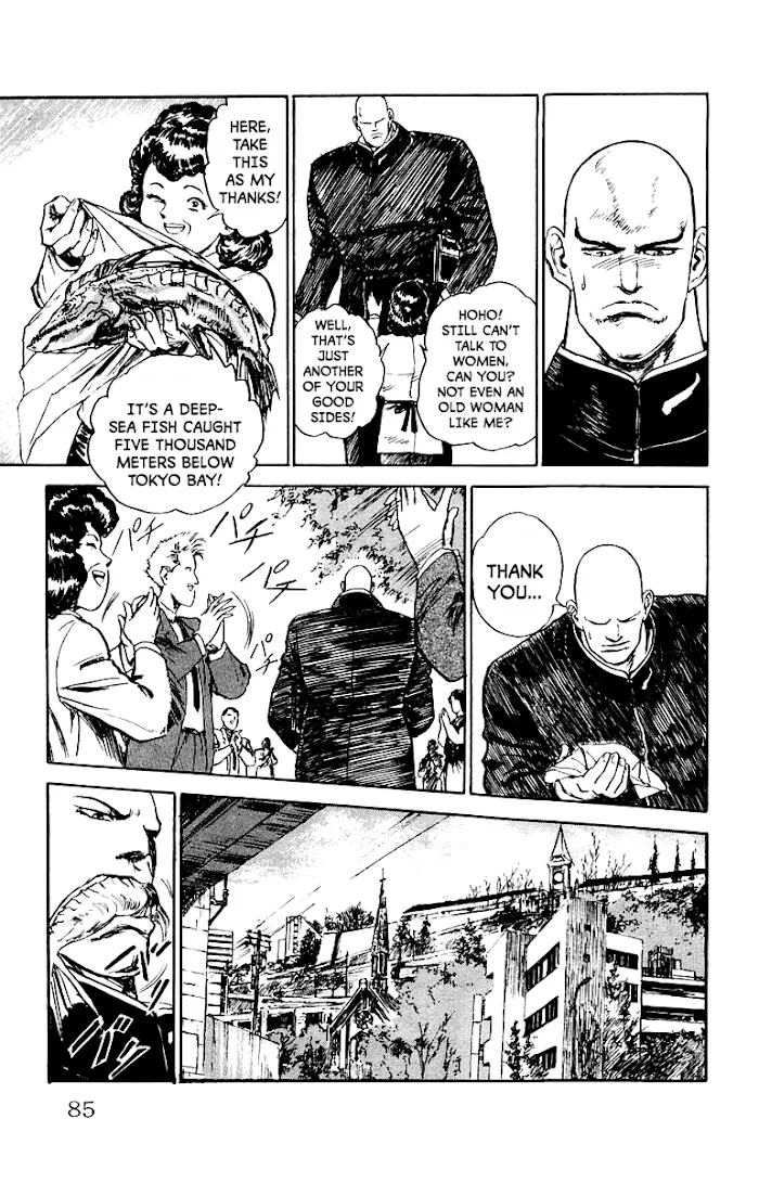 Demon Academy Chapter 3 page 19 - 