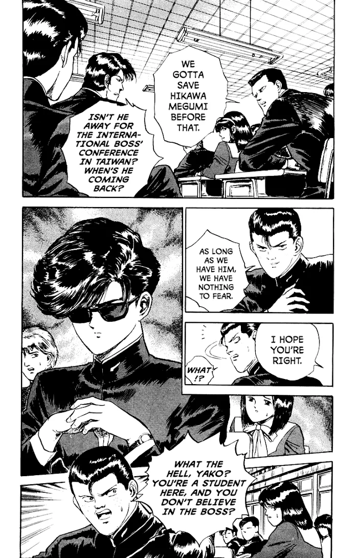 Demon Academy Chapter 3 page 3 - 