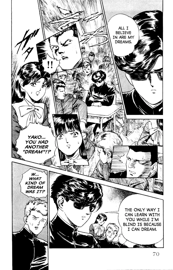 Demon Academy Chapter 3 page 4 - 