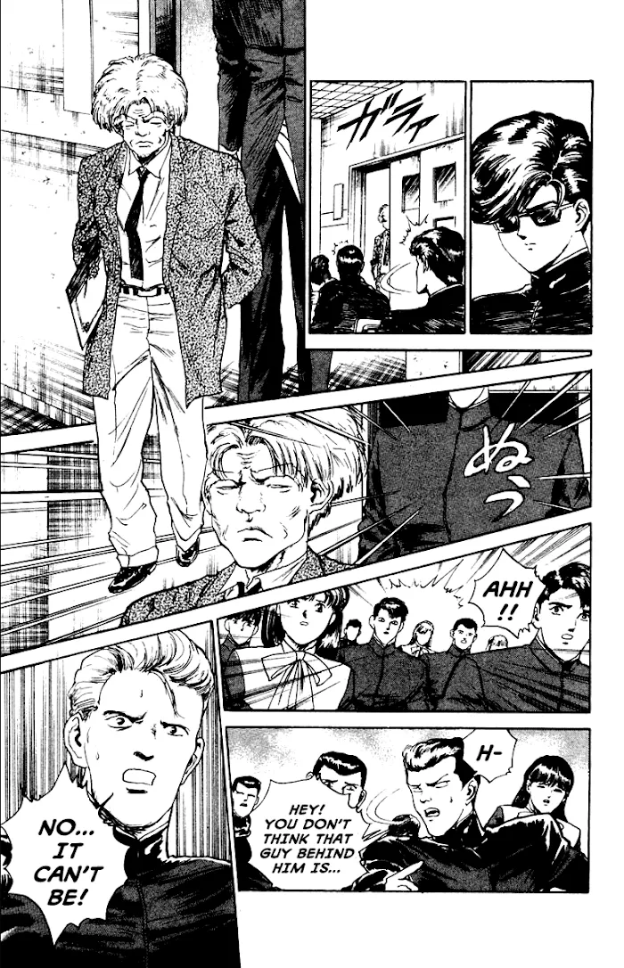Demon Academy Chapter 3 page 5 - 