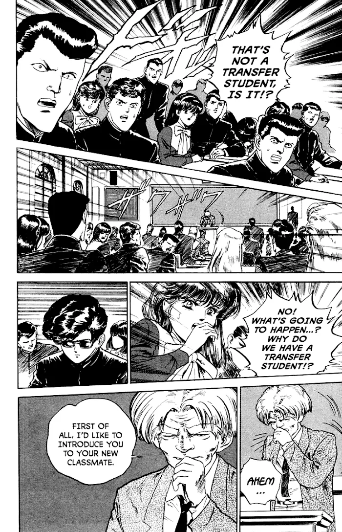 Demon Academy Chapter 3 page 6 - 
