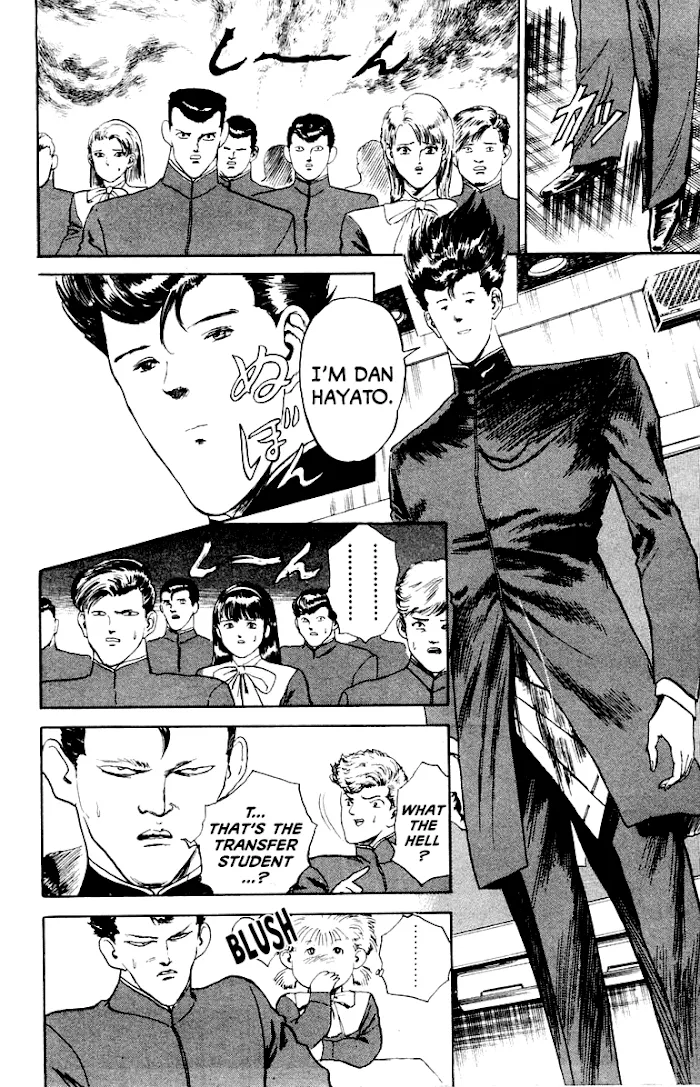 Demon Academy Chapter 3 page 8 - 