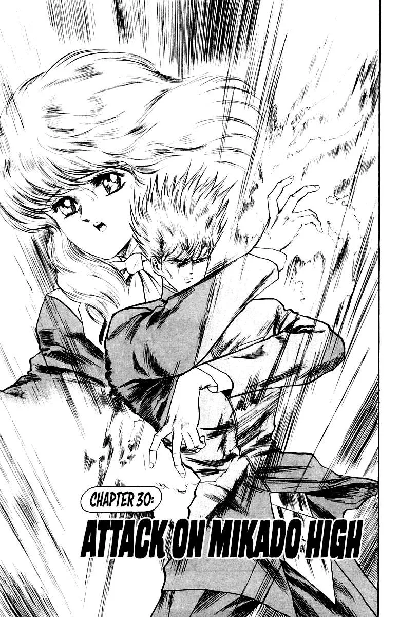Demon Academy Chapter 30 page 2 - 