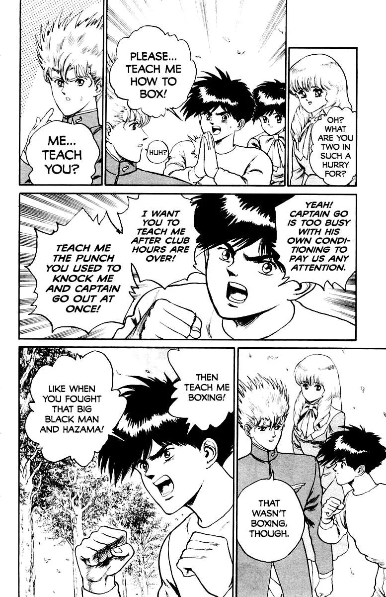 Demon Academy Chapter 30 page 13 - 