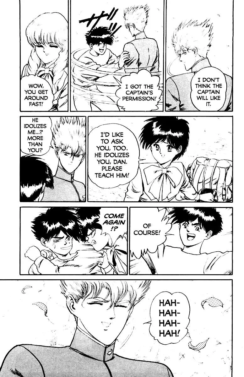 Demon Academy Chapter 30 page 14 - 