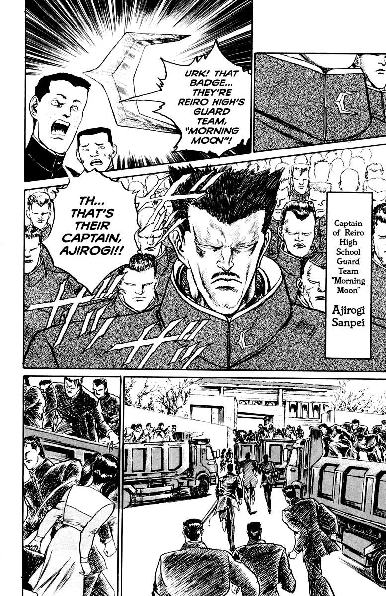 Demon Academy Chapter 30 page 19 - 