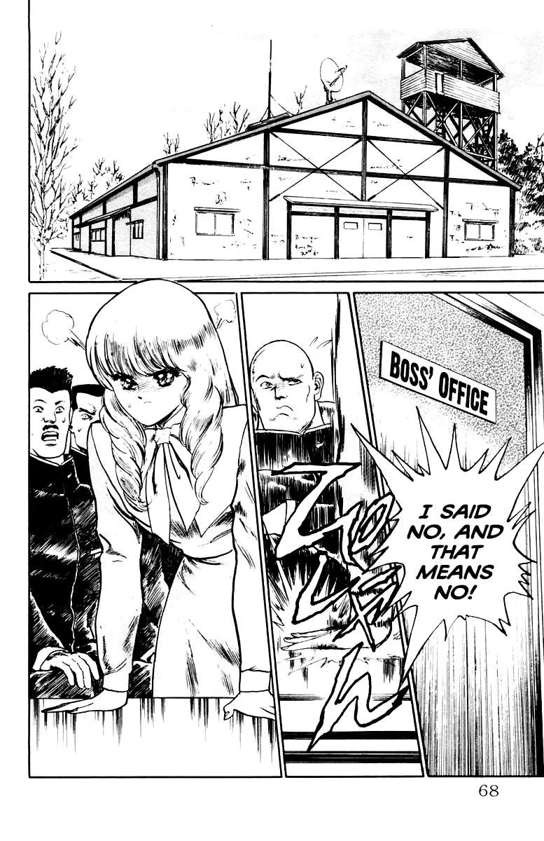 Demon Academy Chapter 30 page 3 - 