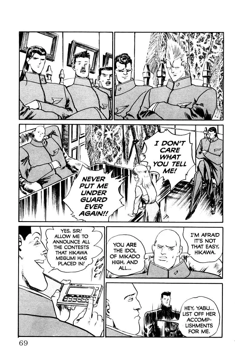 Demon Academy Chapter 30 page 4 - 