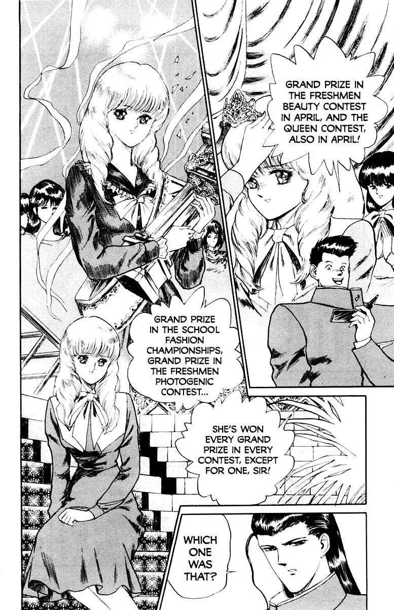 Demon Academy Chapter 30 page 5 - 