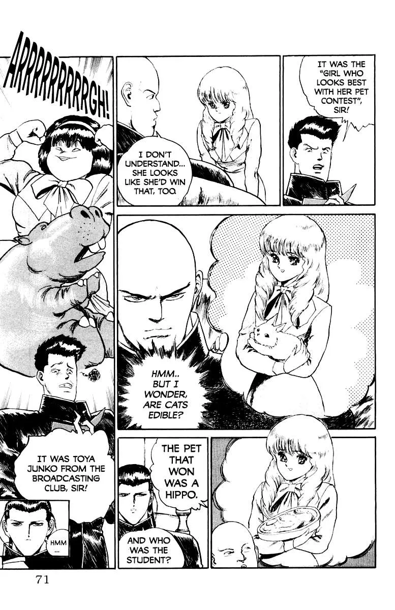 Demon Academy Chapter 30 page 6 - 
