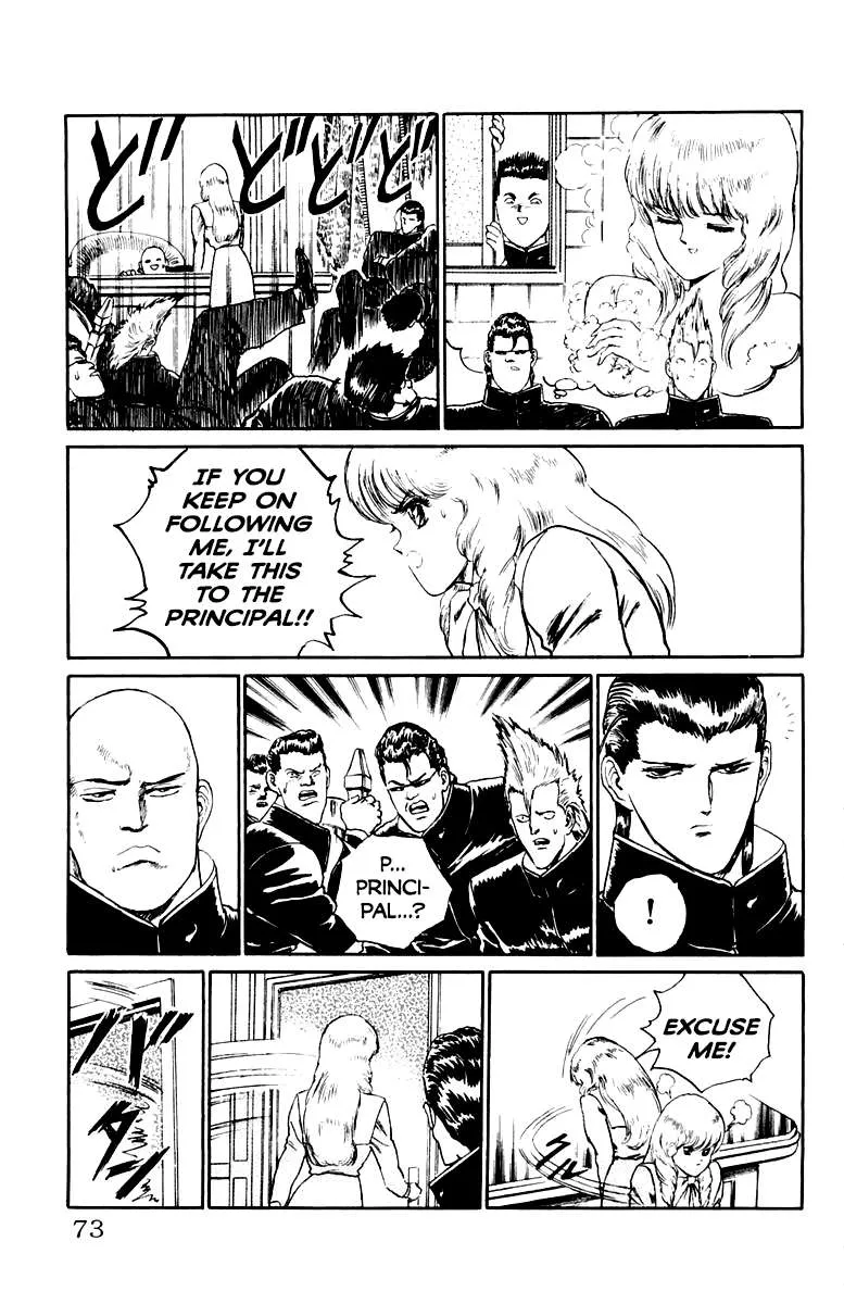 Demon Academy Chapter 30 page 8 - 
