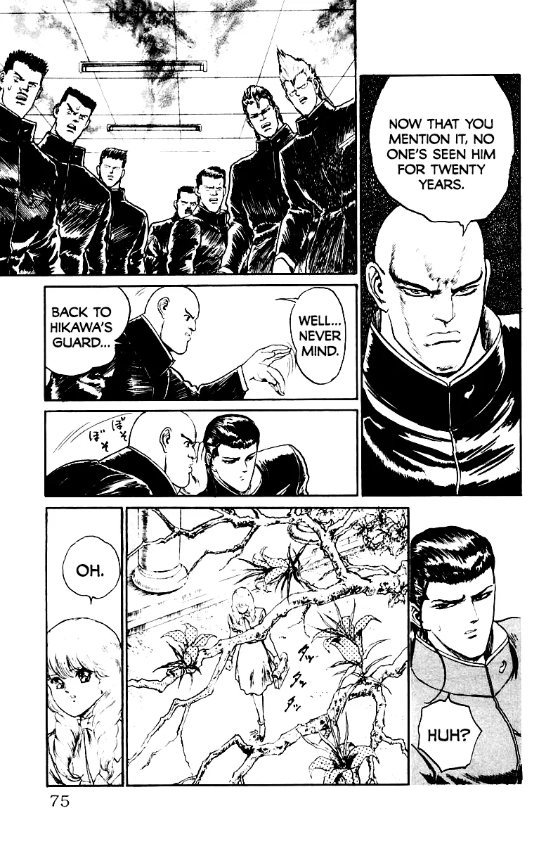 Demon Academy Chapter 30 page 10 - 