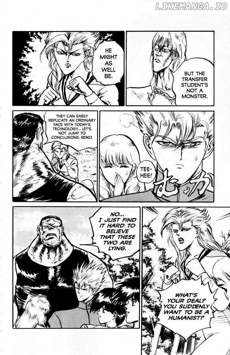 Demon Academy Chapter 31 page 15 - 