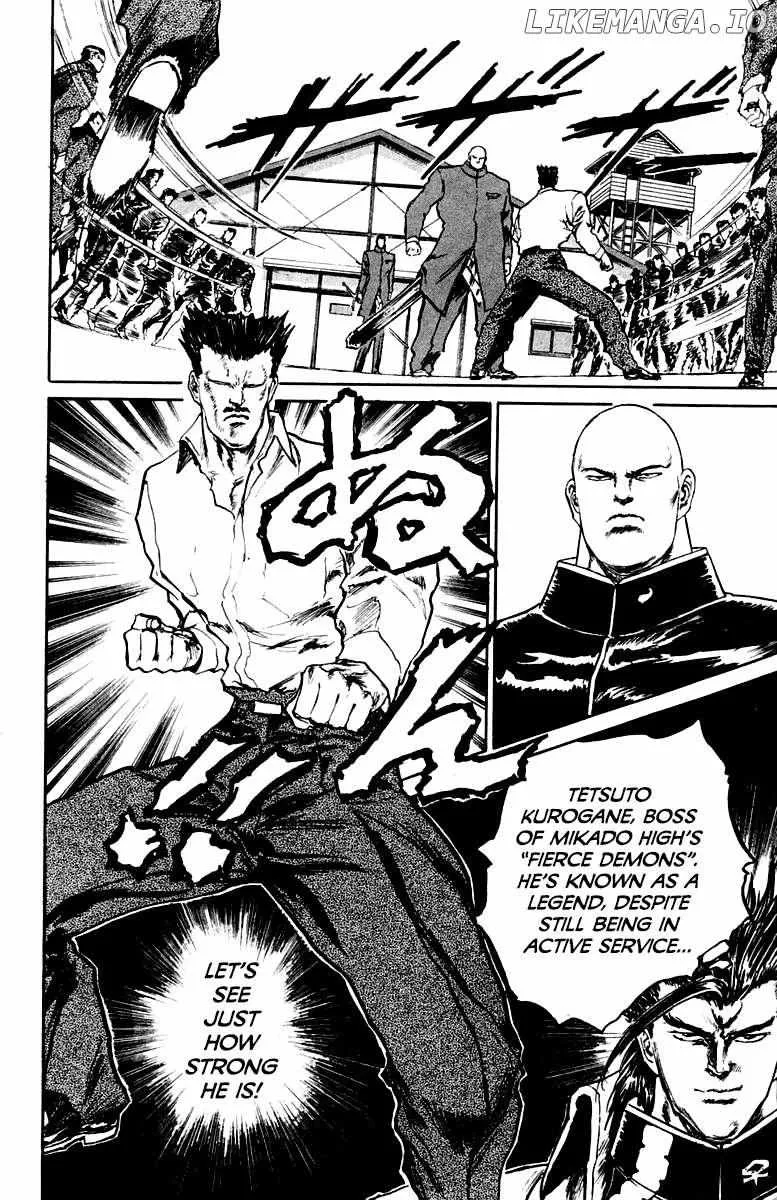 Demon Academy Chapter 32 page 14 - 