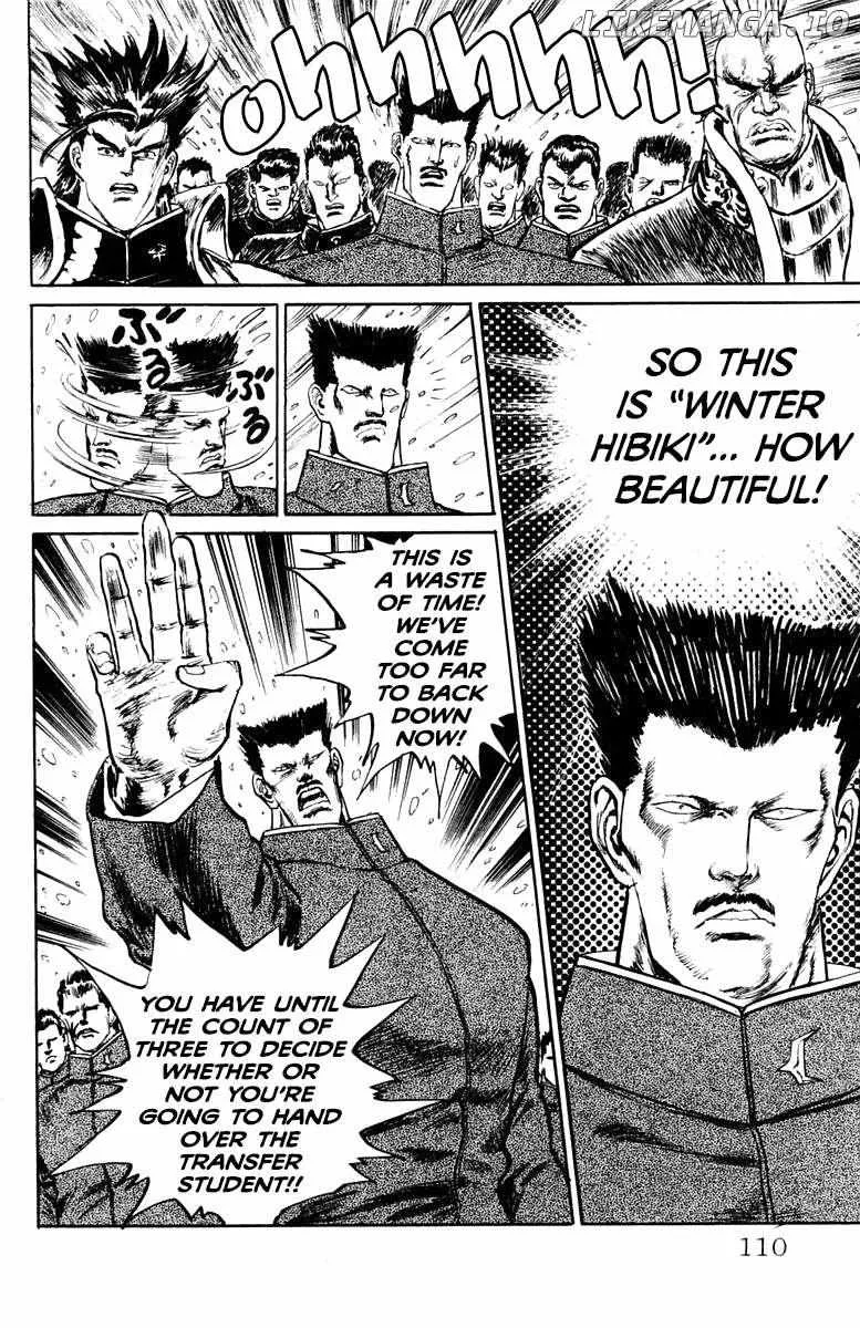 Demon Academy Chapter 32 page 4 - 